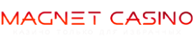 Онлайн-казино Magnet