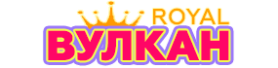 Онлайн-казино Вулкан Рояль
