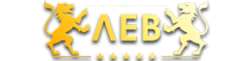 Онлайн-казино Лев