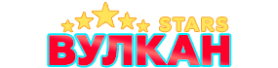 Онлайн-казино Вулкан Старс