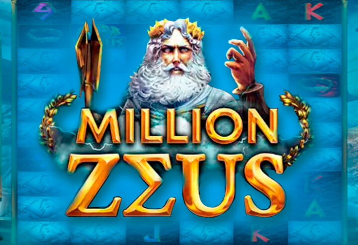Million Zeus
