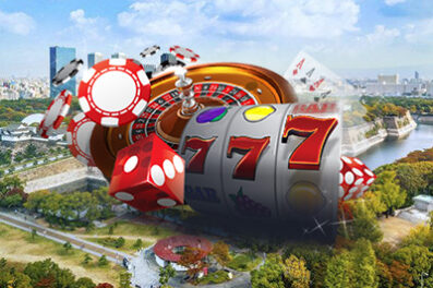 Этап общественного обсуждения курортного комплекса с казино в Осаке продлится до 21 января